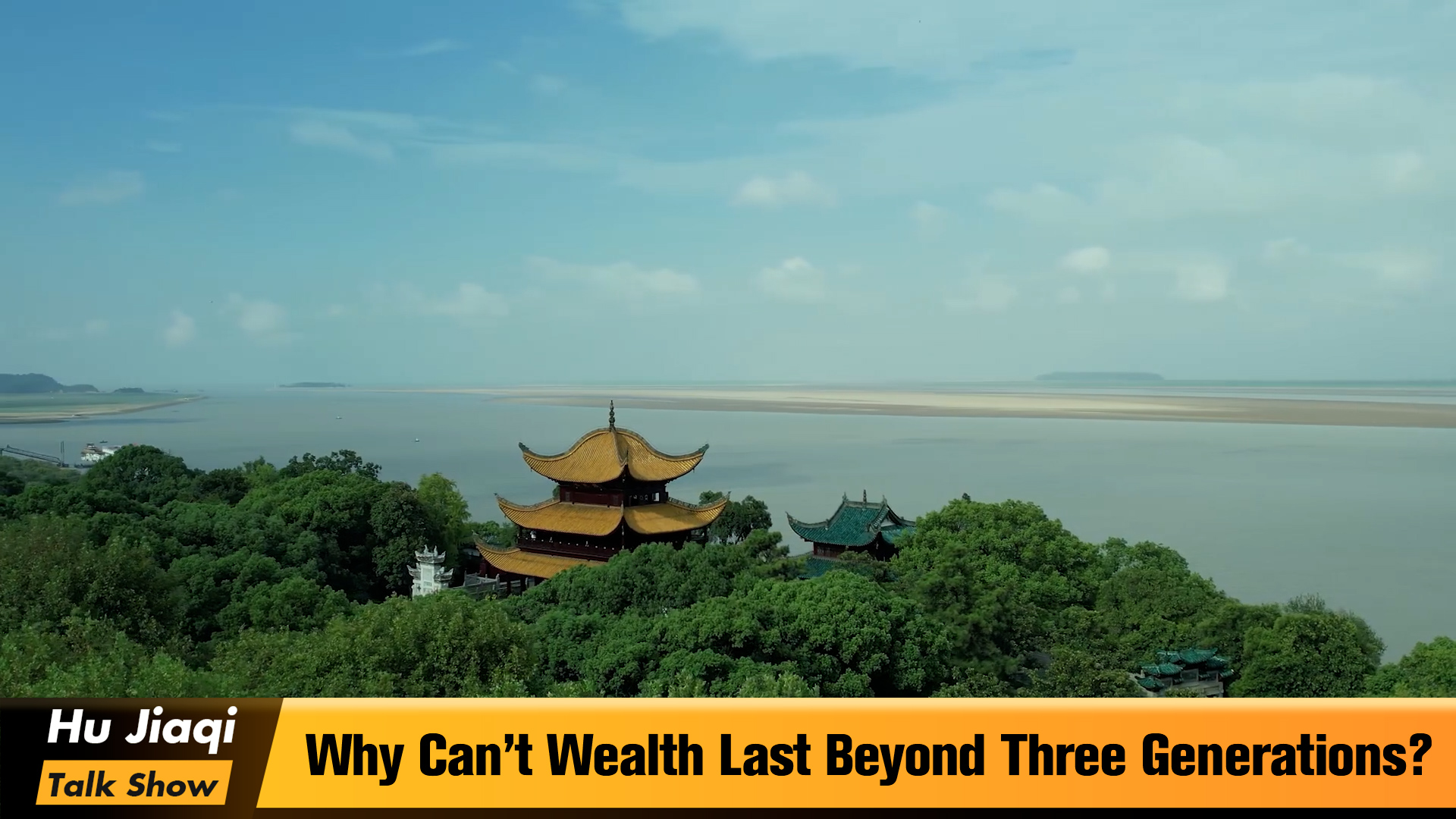 Why Can't Wealth Last Beyond Three Generations?